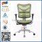 Modern best seller office staff fabric task chair