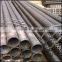 API 5CT Oil Well Casing Pipe Carbon Steel Perforated or Not Perforated Pipe