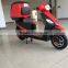 EEC pizza electric delivery scooter with 3000W motor electric scooter for delivery