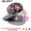 high quality floral 5 panel hat