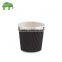 12oz hot cups takeout coffee cups with biodegradable PLA plastic cup lids