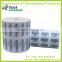 YORI high quality printing custom barcode printing roll label