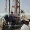 water well drilling rig 300m