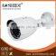 B3L 1mp/1.3mp/2mp metal waterproof bullet outdoor ip camera poe