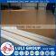 plywood hot press used from LULI GROUP specialized in wood production for 30 years