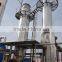 KZOAr-1100Y/35Y Air separation plant
