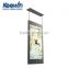 Silver vertical hang double-faced different brightness advertising display