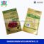 High quality colorful printing stand up kraft paper zip lock bags for dried fruit
