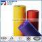 Alkali Resistant Fiberglass Mesh for Building Material