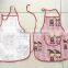 Children's apron PVC film apron