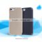 QUALITY FLIP LEATHER CASE FOR IPHONE7 NILLKIN SPARKLE LEATHER CASE SANDSTONE TOUCHING LEATHER SMART VIEW CASE