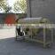 PG bean equipment for soybean polishing