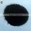 Potassium Humic Acid Irregular Shape