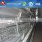 Factory Price With Poultry Cage to African Market