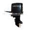 4-stroke 20HP 7GX-15C-AC Diesel outboard motor(5HP-30HP)