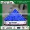 iron oxide pigmrnt wiith best price