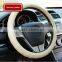 Super Quality Sheep Genuine Leather Car Steering Wheel Cover Wholesale 14 inch