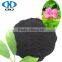 Super Refined Sodium Humate Suitable For Chicken Farm