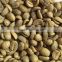 High quality China Arabica green coffee beans for sale