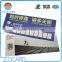 Custom Printing 13.56mhz RFID Paper Ticket Wholesale