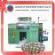 Armored Electric Wire Stranding Machine 0086 18236968979