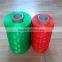 hdpe yarns polyethylene monofilament hdpe supplier