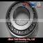 Sweden Bearing Germany Bearing American Inch Bearing Japan NSK NTN KOYO Tapered Roller Bearing