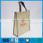 China Factory Wholesale disposable bag