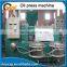 On-time delivery Yuxiang machinery press oil palm oil press