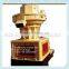 CSPM 2016 new waste wood pellet machine capacity 2-3t/h