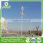 Competitive Price Europen Fashion 300w vawt wind turbine generator sale