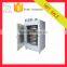 deshydrateur de fruits industriels / fruit dehydrator machine