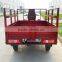 Chinese utility high quality cargo tricycle