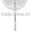 16" Standard Electric Stand Fan With Temperature Rise Less Than 50K