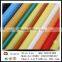 Supply non-woven fabrics used in home textile products, suits sets, etc