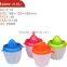 Haixing colorful portable handy juicer
