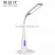 Folding LED Desk Lamp Adjustable Table Light Reading Dimmable DESK LAMP