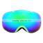 FDA & CE certificate custom ski goggle straps,ski goggles with nose guard,sunglasses sporting eyewear