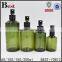 100ml dark green body spray bottle cosmetic plastic bottle body spray bottle