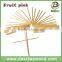 Wood toothpick for party