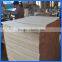 Factory Price Customized Size Paulownia Wood Drawer Bottom Board