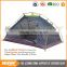 2017 Wholesale Silicon Ultralight Aluminum Pole Camping Tent