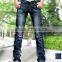 hot sell men's jeans/men's plus size jeans /men's baggy jeans