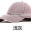 100% polyester baseball caps