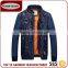 Mens Stand Collar Contrast Fabric Quilting Jacket With Elbow Patch