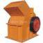 Compact Structure Hammer Crusher