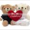 Red Heart Teddy Bear Souvenirs Wholesale Wedding Thank You Gifts For Guests