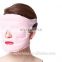 2016 latest Full Face type Thin Face Mask Health Care Slimming Facial Skin Care