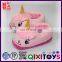 Professional Customized Warm Novelty House Plush Unicorn Child Slippers Handmade Custom Made
