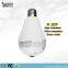 Wdm Security 360 Panoramic Camera 3.0MP Resolution Smart Home WiFi Lighting Bulb IP Camera